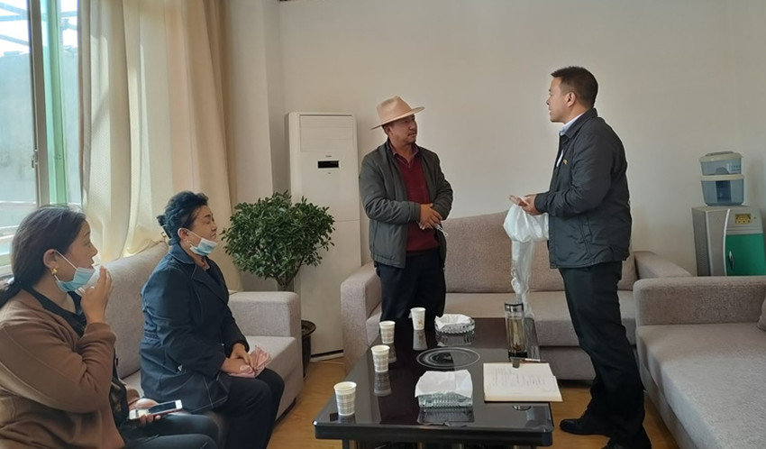 阿達根曲.jpg 阿達根曲.jpg