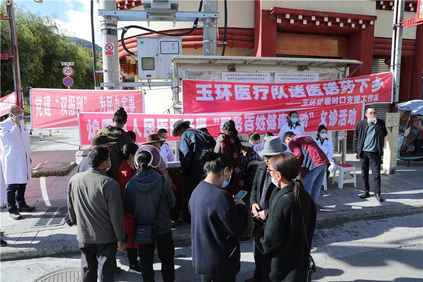 圖為健康.jpg 圖為健康.jpg