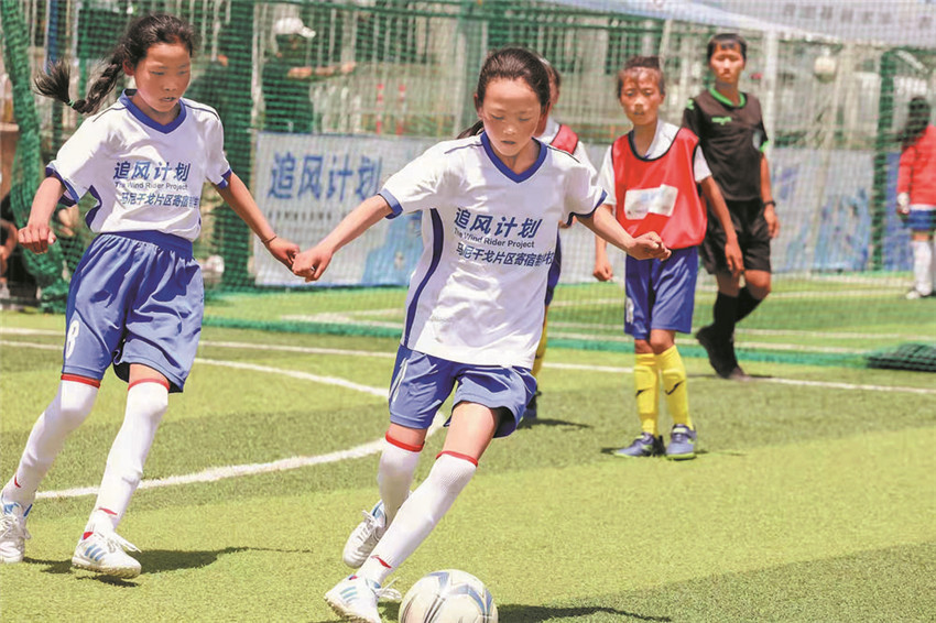 追風.jpg 追風.jpg