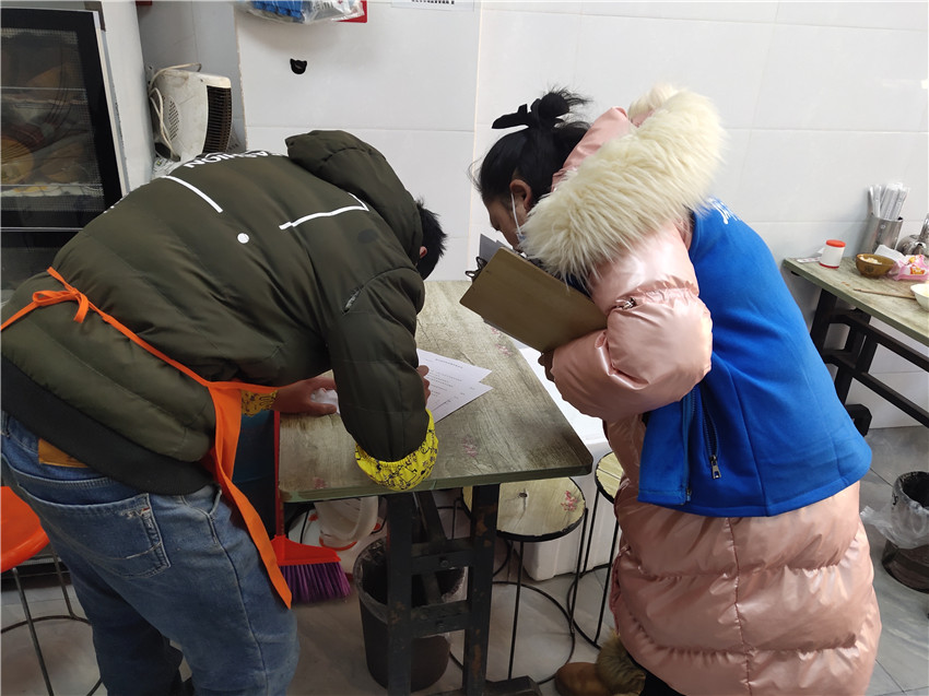 網(wǎng)格員.jpg 網(wǎng)格員.jpg