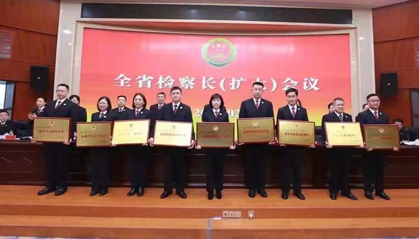 甘孜檢察.jpg 甘孜檢察.jpg