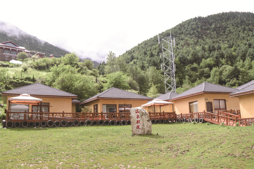 青山掩映.jpg 青山掩映.jpg