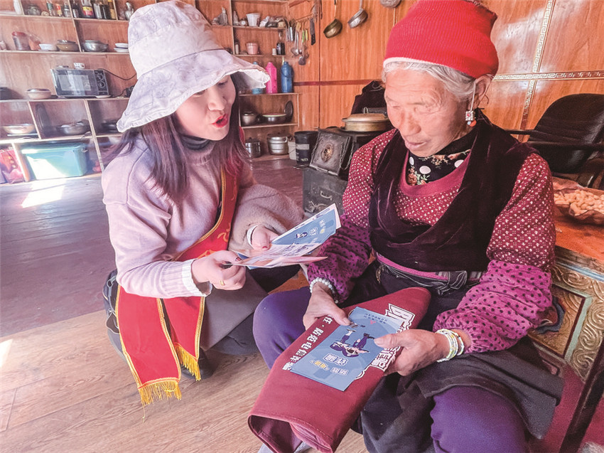 工作人員.jpg 工作人員.jpg