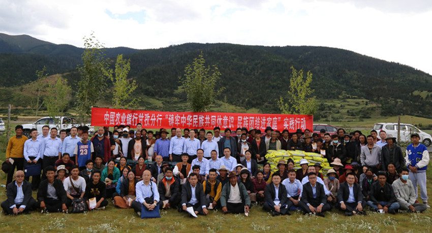 IMG_1436“全家?！?JPG