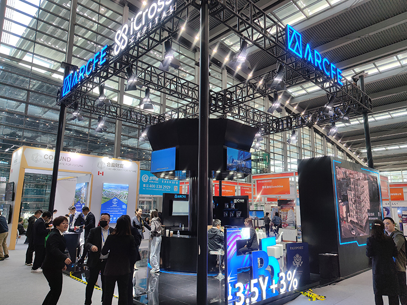 2023年12月16日，第十七屆深圳國際金融博覽會在深圳會展中心開幕，近300家金融機構(gòu)和企業(yè)攜手多款金融產(chǎn)品集中亮相。